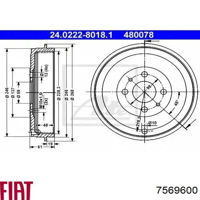 Барабан гальмівний задній Fiat/Alfa/Lancia 7569600 ціна, від 37.80 USD