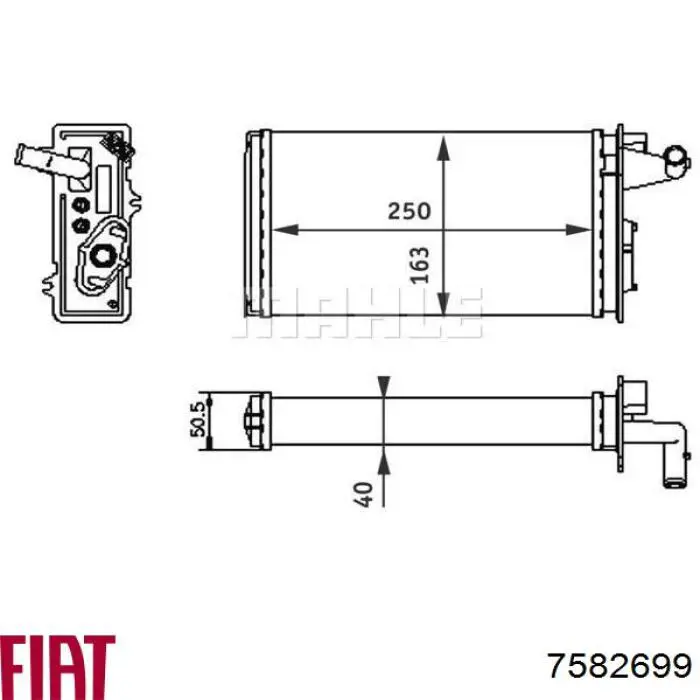 Радіатор пічки (обігрівача) 7582699 Fiat/Alfa/Lancia