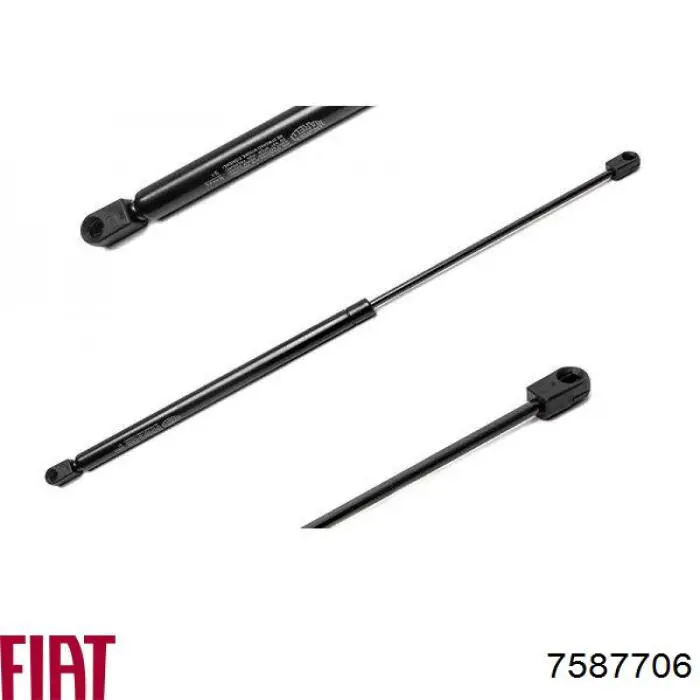 Амортизатор двері задньої Fiat/Alfa/Lancia 7587706 ціна, від 10.57 USD