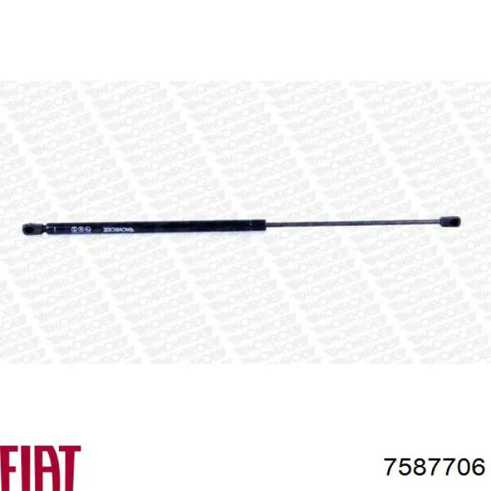 Амортизатор двері задньої Magneti Marelli GS0013 ціна, від 10.57 USD