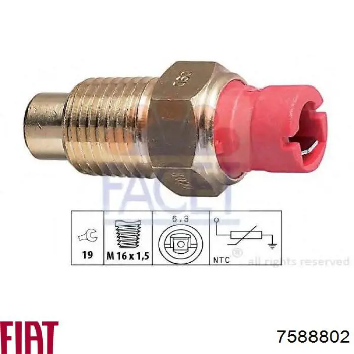 Купити 7588802 Fiat/Alfa/Lancia Датчик температури охлоджуючої рідини, на прилад