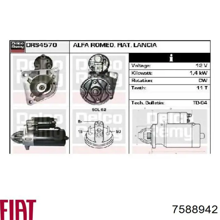 Стартер Fiat/Alfa/Lancia 7588942 ціна, від 36.92 USD