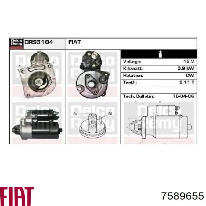 Стартер Fiat/Alfa/Lancia 7589655 ціна, від 102.95 USD