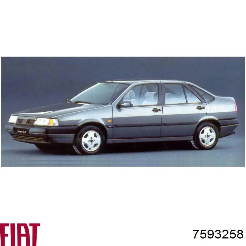 Крило переднє праве Fiat Tempra седан (159) (1990 - 1996) ціна, від 70.62 USD