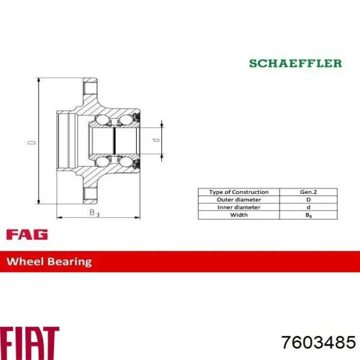 Купити 7603485 Fiat/Alfa/Lancia Підшипник ступиці колеса
