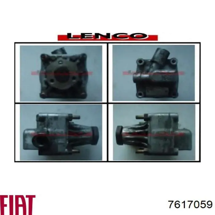Насос ГПК Fiat/Alfa/Lancia 7617059 ціна, від 82.75 USD
