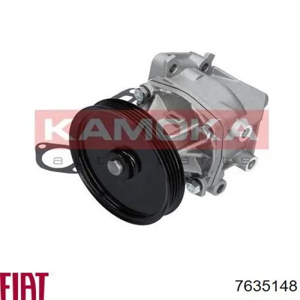 Помпа водяна (насос) охолодження, в зборі з корпусом 7723347 Fiat/Alfa/Lancia