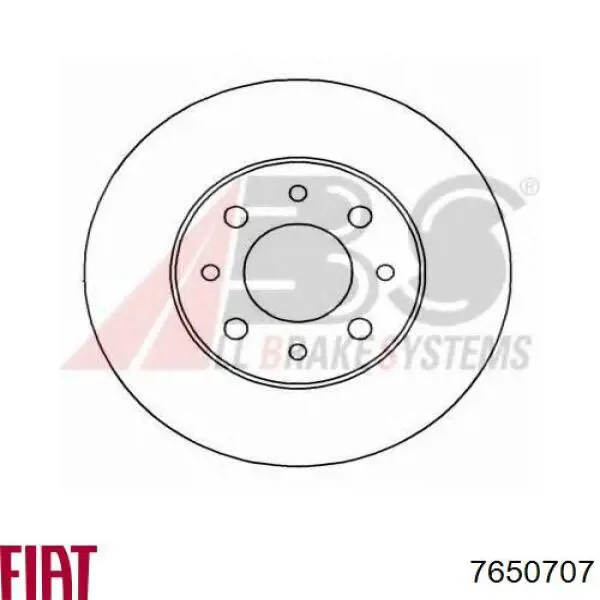 Диск гальмівний передній 7650707 Fiat/Alfa/Lancia