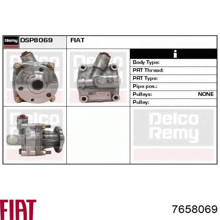 Купити 7658069 Fiat/Alfa/Lancia Насос гідравліки