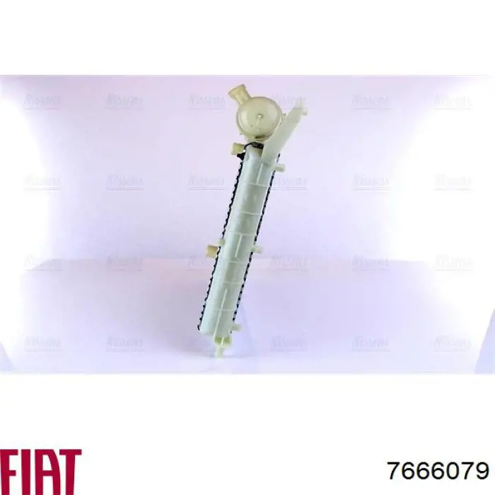 Купити 350213154400 Magneti Marelli Радіатор двигуна