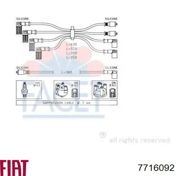 Купити 7716092 Fiat/Alfa/Lancia Провід високовольтні, комплект