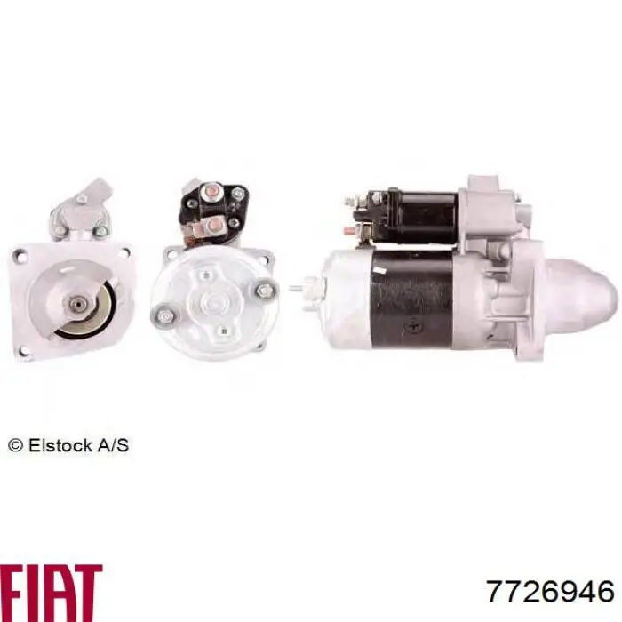 Стартер 7726946 Fiat/Alfa/Lancia