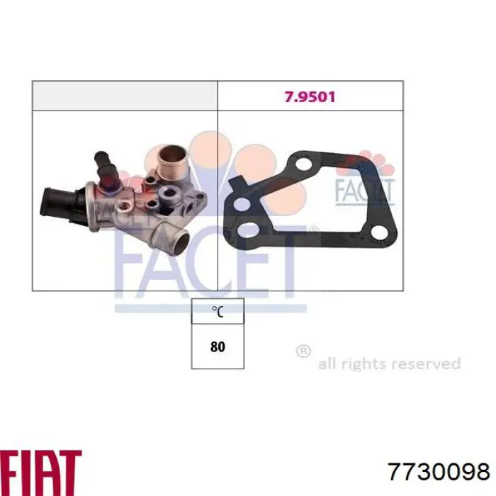 Купити 7730098 Fiat/Alfa/Lancia Термостат в корпусі