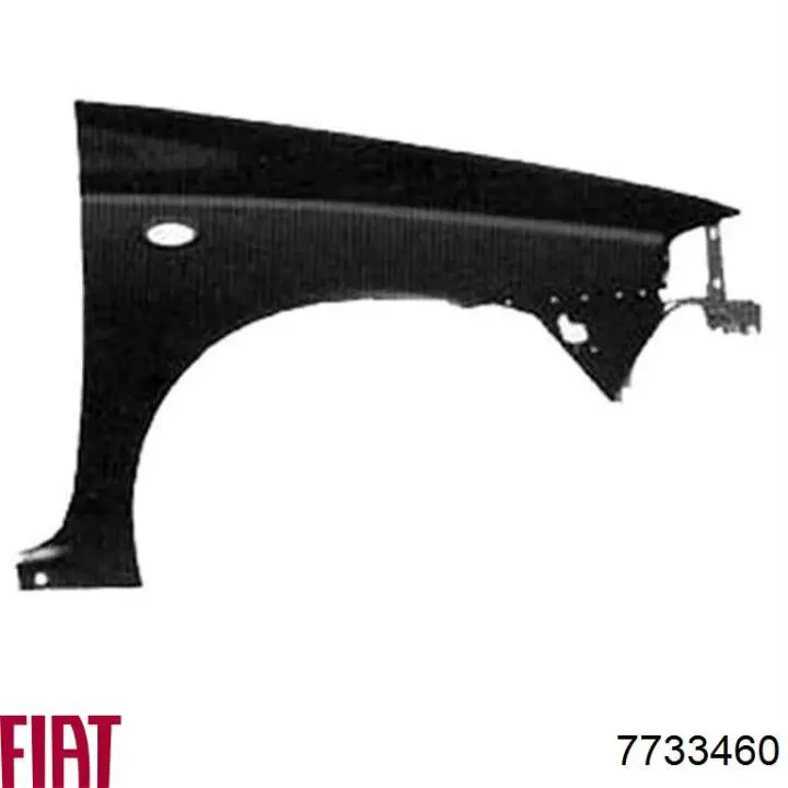 Купити 7733460 Fiat/Alfa/Lancia Крила