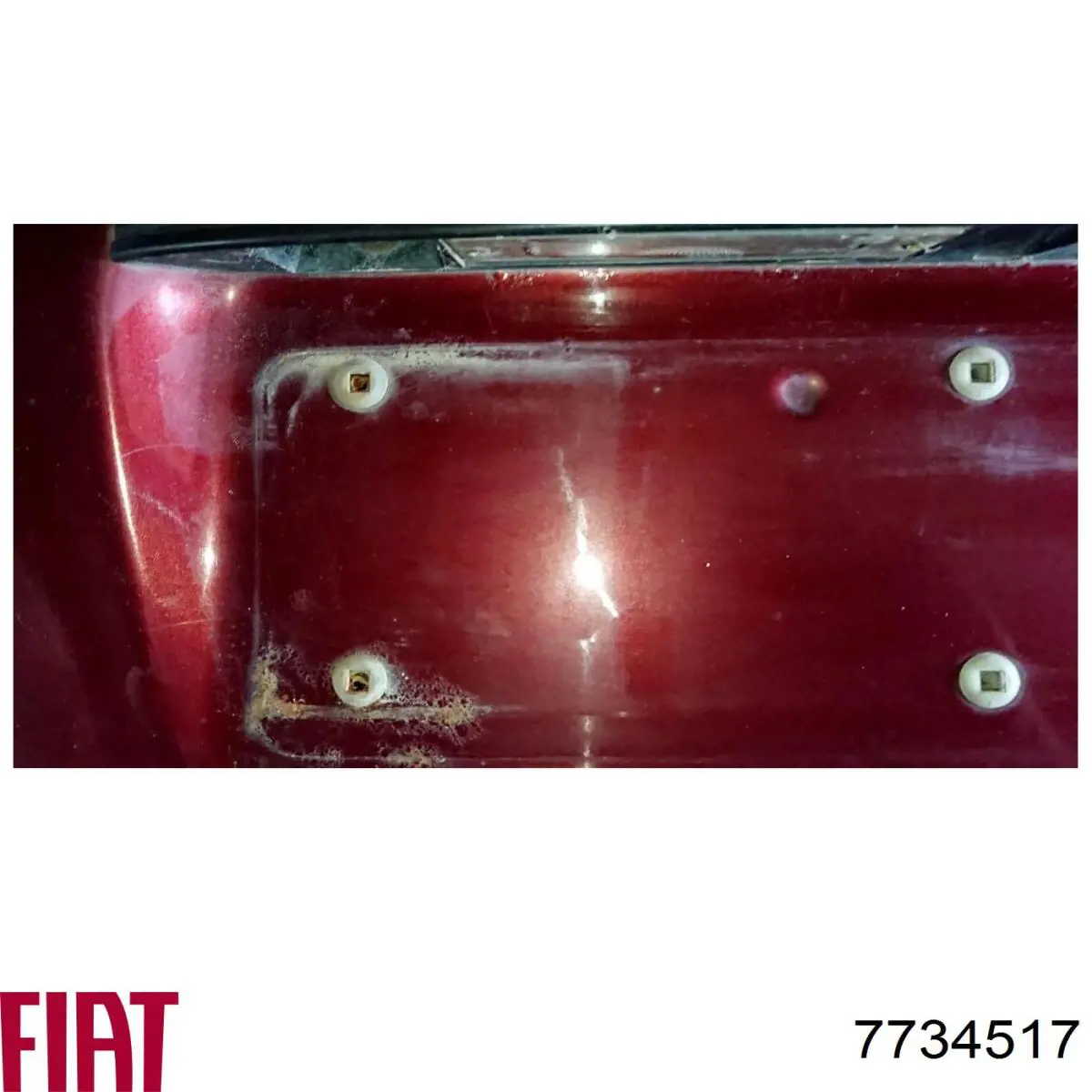 Купити 7734517 Fiat/Alfa/Lancia Задня ляда