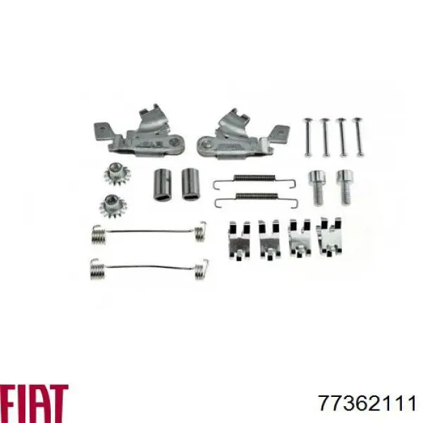 Ремкомплект ручника 77362111 Fiat/Alfa/Lancia