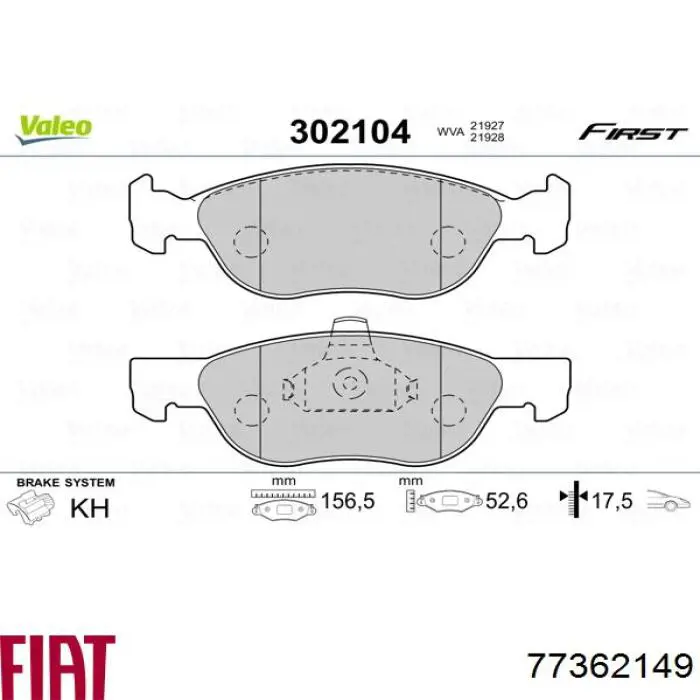 Колодки гальмівні передні, дискові 77362149 Fiat/Alfa/Lancia