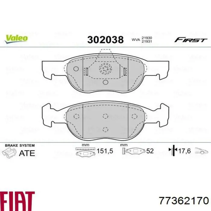Передні тормозні колодки 77362170 Fiat/Alfa/Lancia