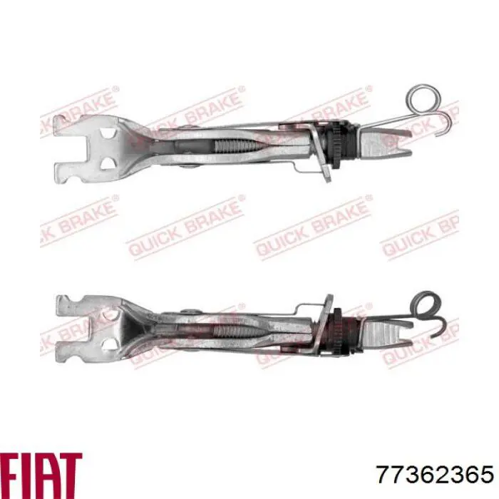 Купити 77362365 Fiat/Alfa/Lancia Колодки гальмові задні, барабанні