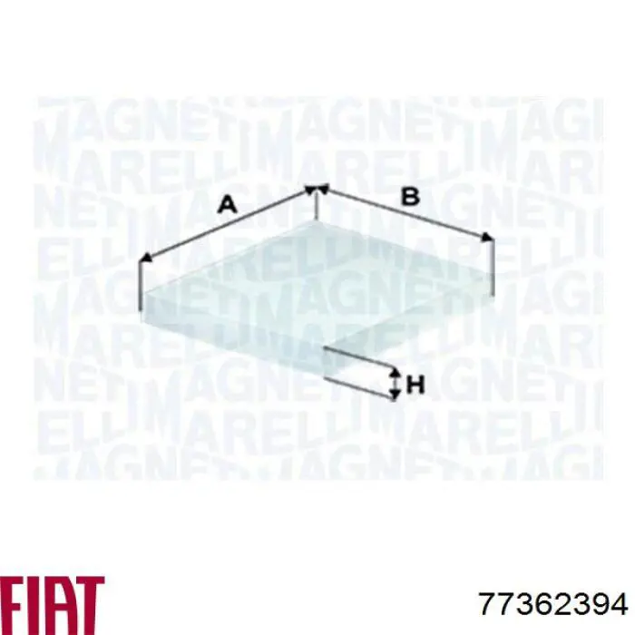 Фільтр салону 77362394 Fiat/Alfa/Lancia