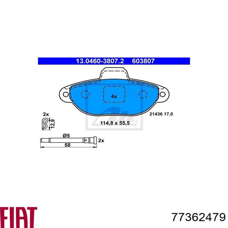 Передні тормозні колодки 77362479 Fiat/Alfa/Lancia
