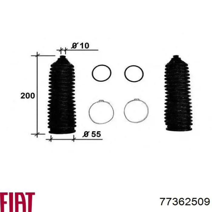 Пильник рульового механізму/рейки 77362509 Fiat/Alfa/Lancia