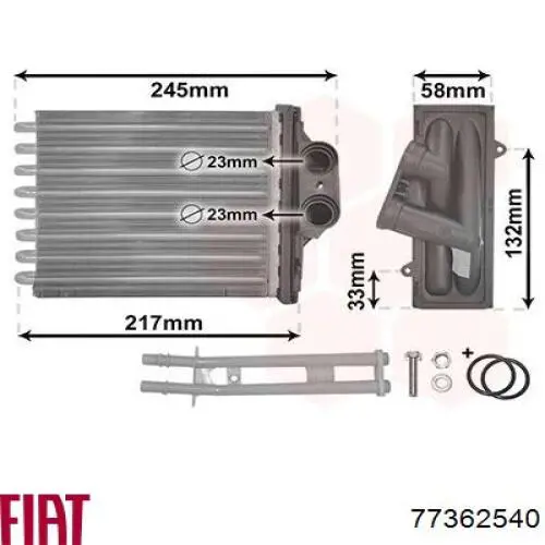 Купити 77362540 Fiat/Alfa/Lancia Теплообмінник