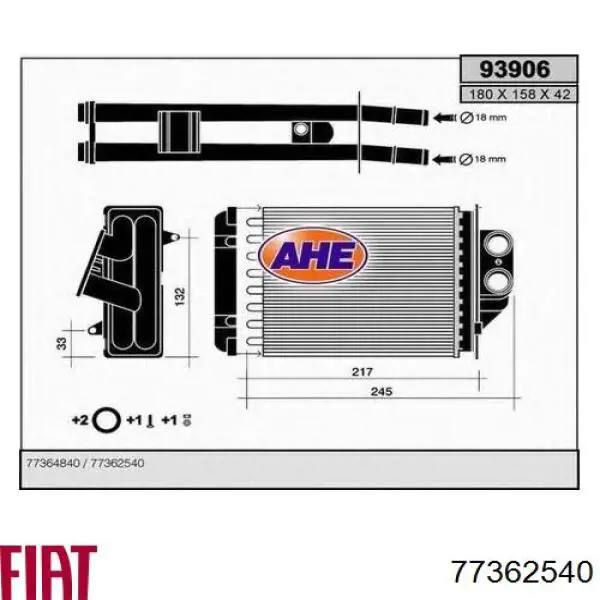 Радіатор пічки (обігрівача) Fiat/Alfa/Lancia 77362540 ціна, від 27.78 USD