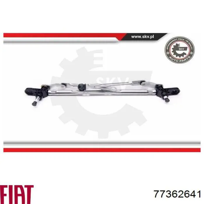 Купити 77362641 Fiat/Alfa/Lancia Трапеція двірників