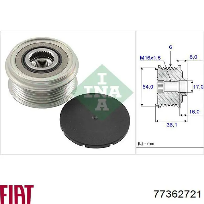 Купити 77362721 Fiat/Alfa/Lancia Шків генератора