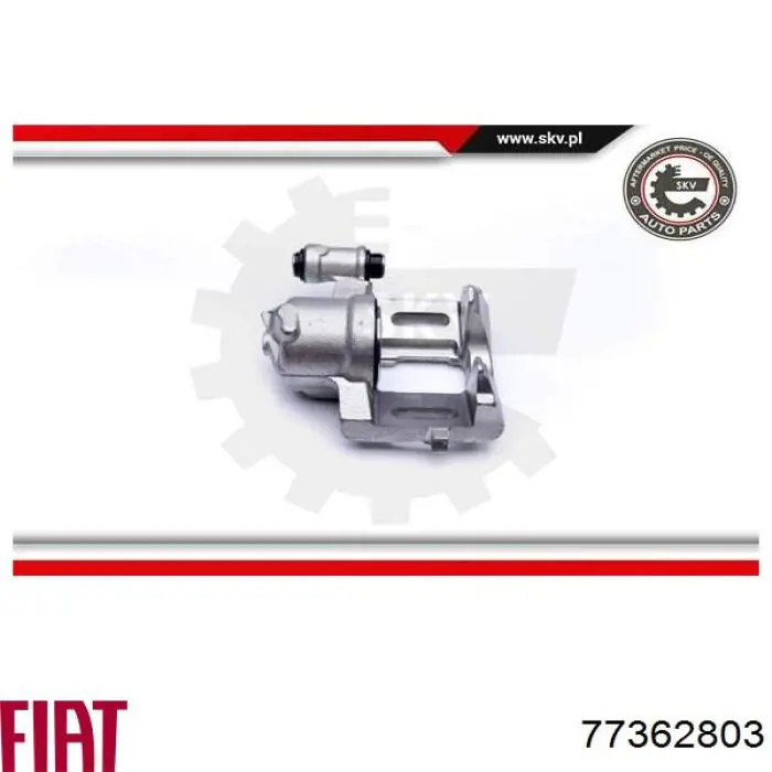 Купити 77362803 Fiat/Alfa/Lancia Супорт гальмівний передній правий