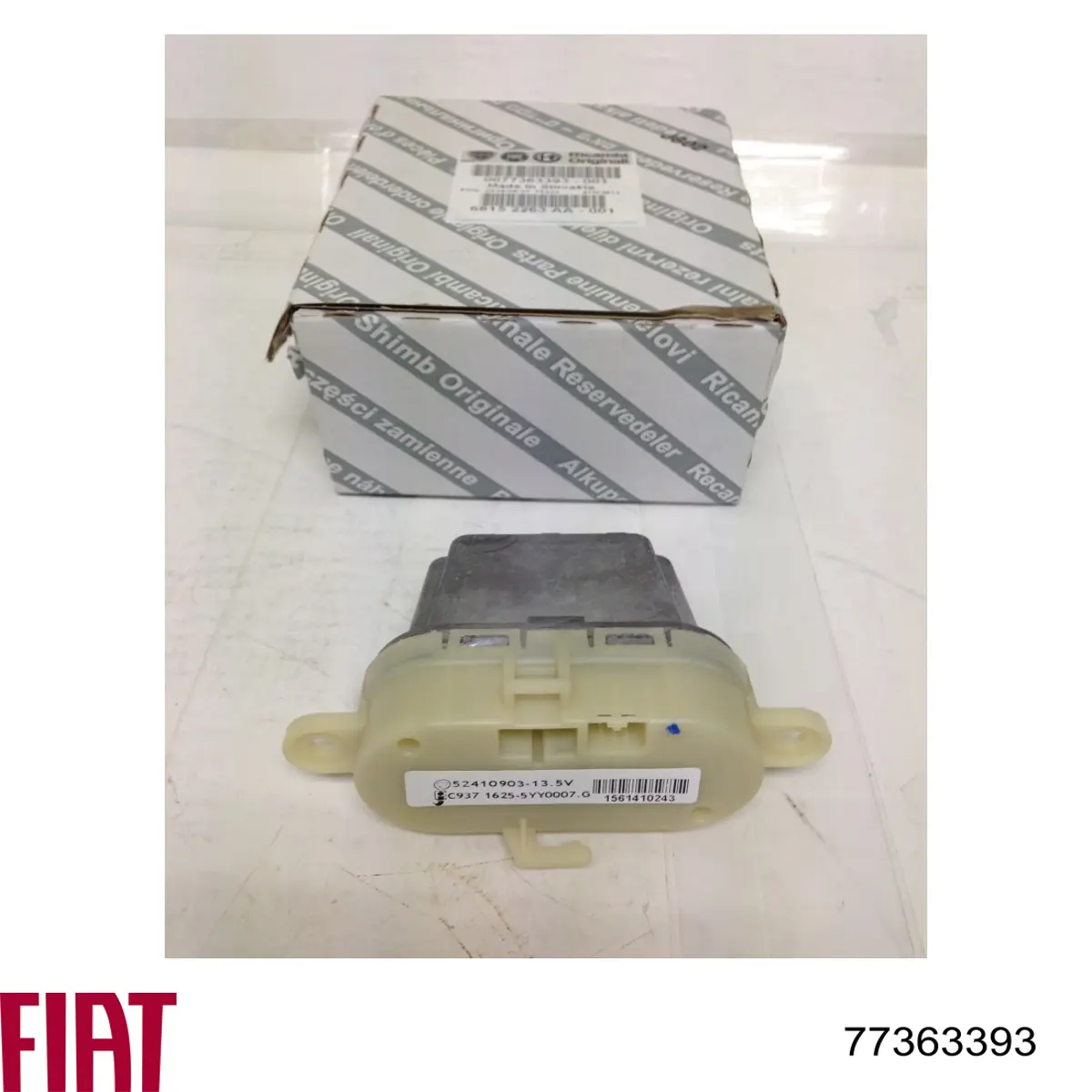 Резистор (опір) пічки, обігрівача салону Renault Vel Satis (BJ0) (Рено Вел сатіс)