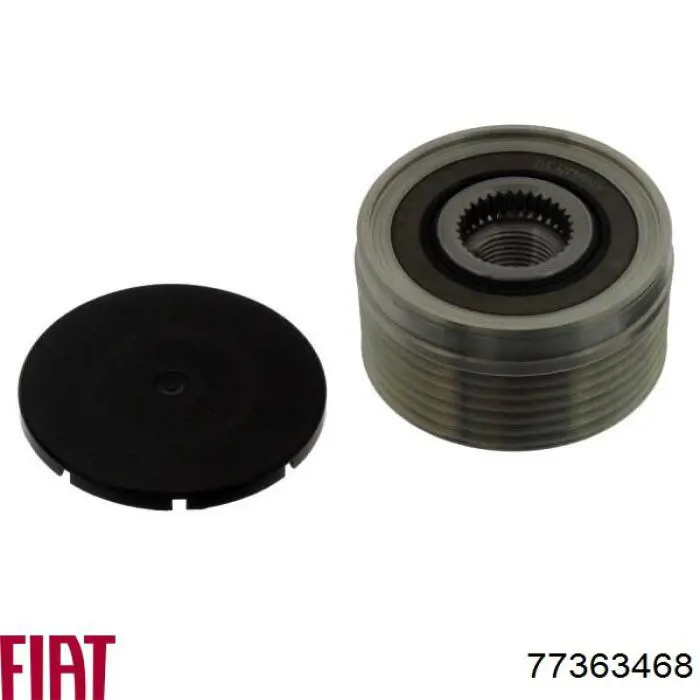 Інерційний шків Fiat/Alfa/Lancia 77363468 ціна, від 29.62 USD