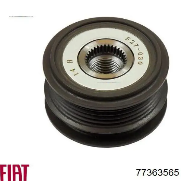 Інерційний шків Fiat/Alfa/Lancia 77363565 ціна, від 16.97 USD