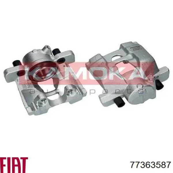 Супорт гальмівний передній правий Fiat/Alfa/Lancia 77363587 ціна, від 54.03 USD