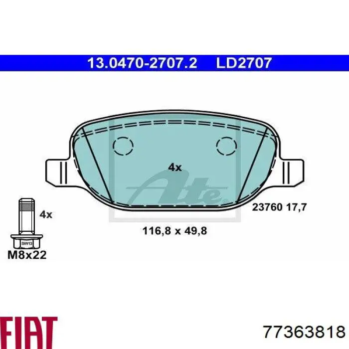 Купити 77363818 Fiat/Alfa/Lancia Задні колодки