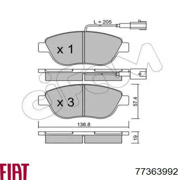 Гальмівні колодки Fiat/Alfa/Lancia 77363992 ціна, від 18.03 USD