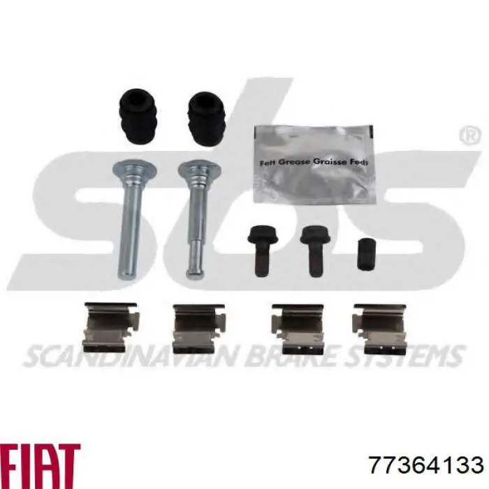 Купити 77364133 Fiat/Alfa/Lancia Супорт задній правий