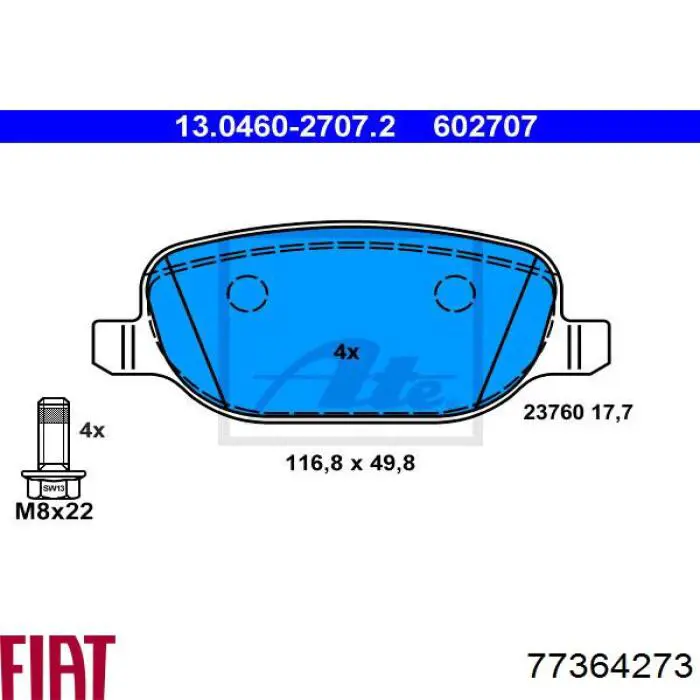 Купити 77364273 Fiat/Alfa/Lancia Задні колодки