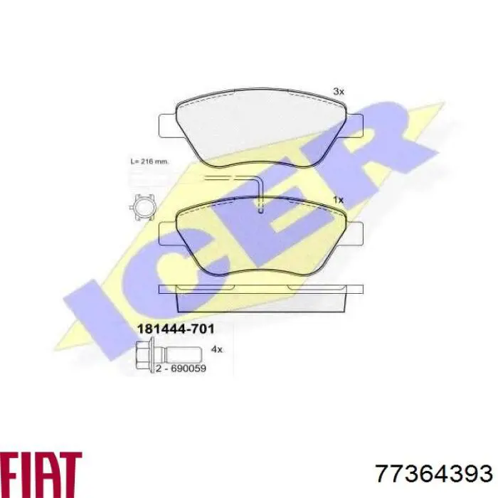 77364393 Fiat/Alfa/Lancia Передні гальмівні колодки