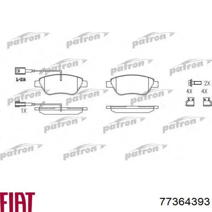Передні тормозні колодки 77364393 Fiat/Alfa/Lancia