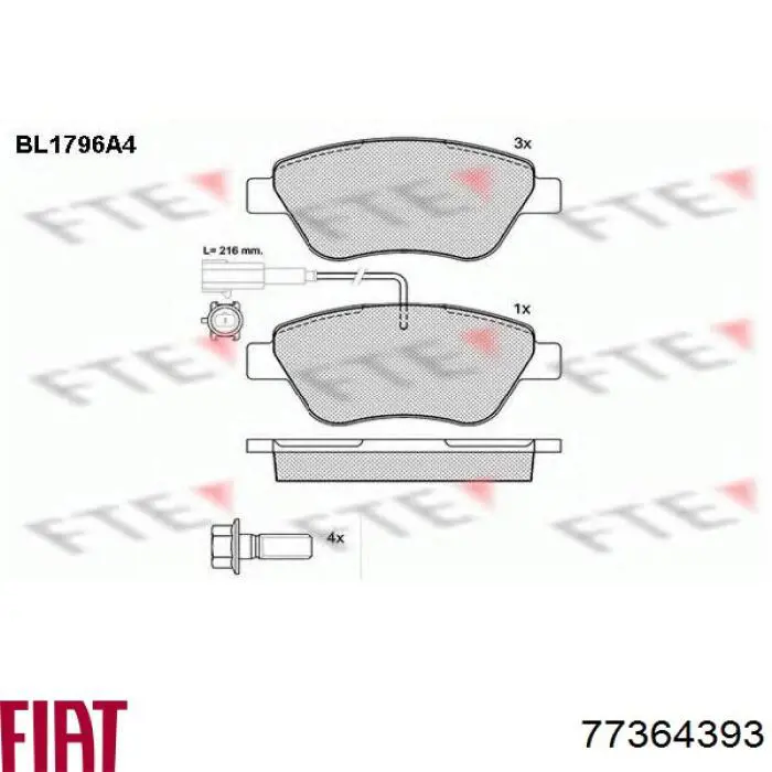 Гальмівні колодки Fiat/Alfa/Lancia 77364393 ціна, від 19.26 USD