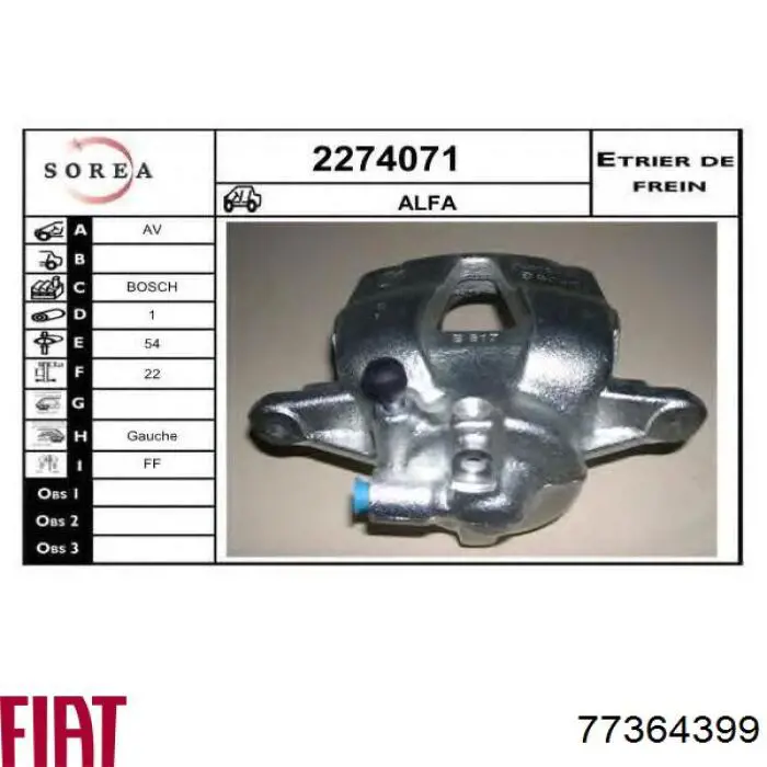 Купити 77364399 Fiat/Alfa/Lancia Супорт гальмівний передній лівий