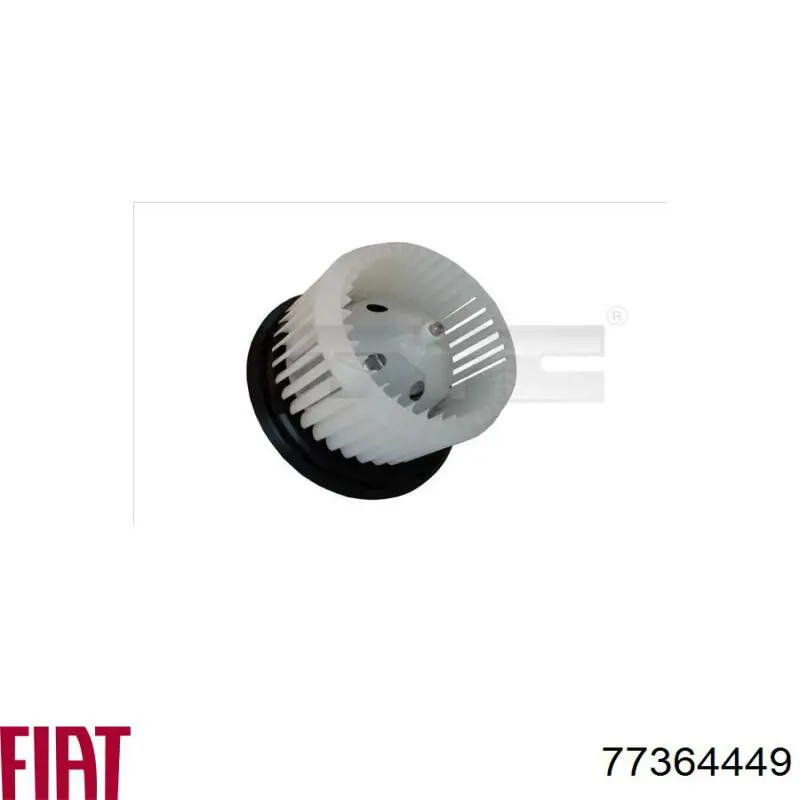 77364449 Fiat/Alfa/Lancia Електромотор пічки