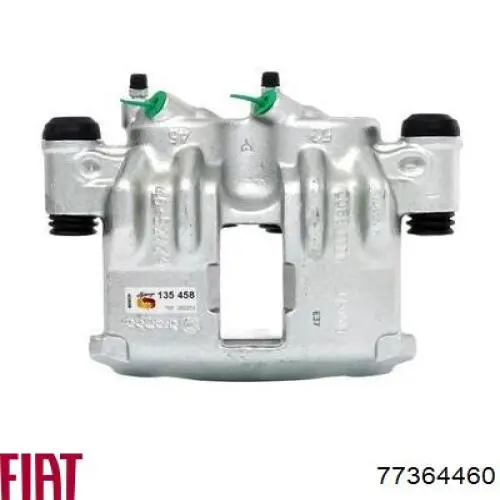 820256 Maxgear Супорт гальмівний передній правий