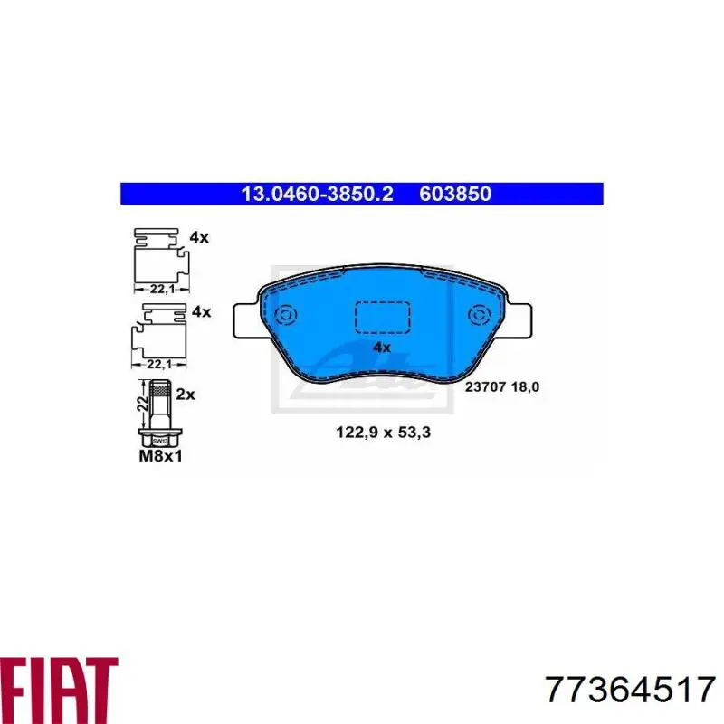 Гальмівні колодки Fiat/Alfa/Lancia 77364517 ціна, від 18.24 USD
