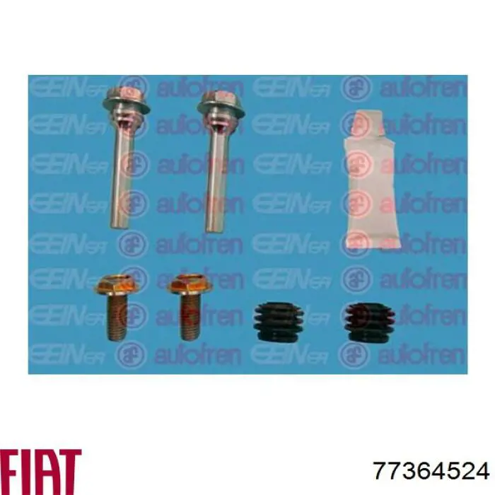  Fiat/Alfa/Lancia 77364524 ціна, від 67.48 USD