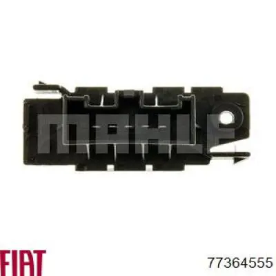 77364555 Fiat/Alfa/Lancia резистор (опір пічки, обігрівача салону)