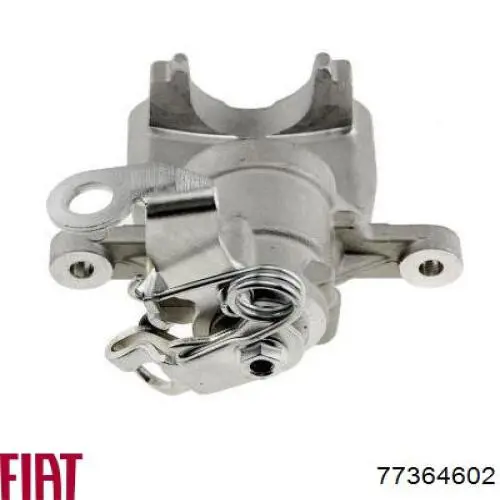 Супорт гальмівний задній лівий Fiat/Alfa/Lancia 77364602 ціна, від 53.81 USD