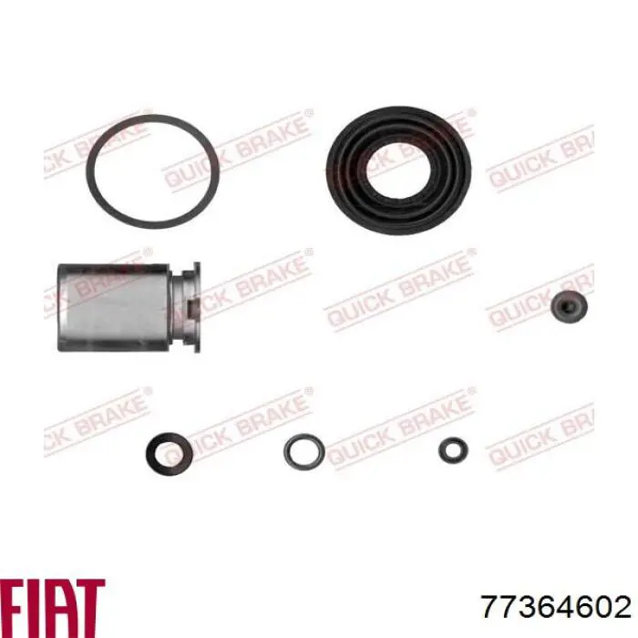 Купити 77364602 Fiat/Alfa/Lancia Супорт задній лівий
